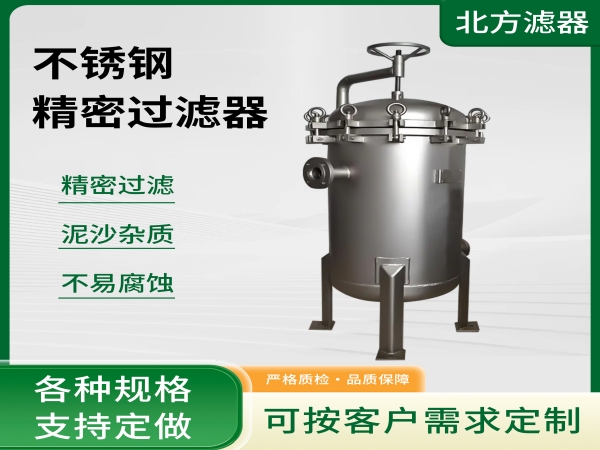 空气过滤器?